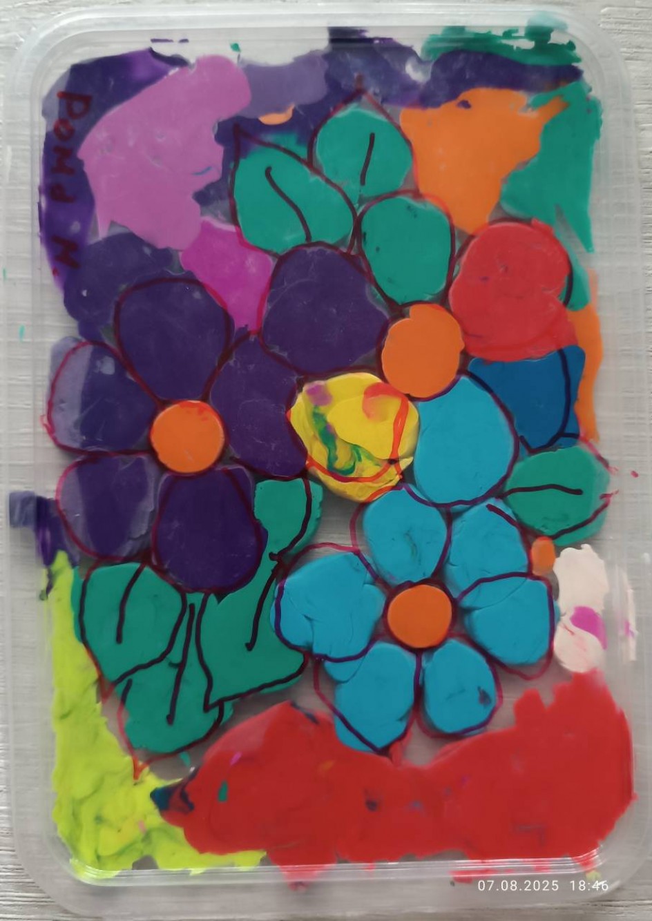 Цветочная поляна