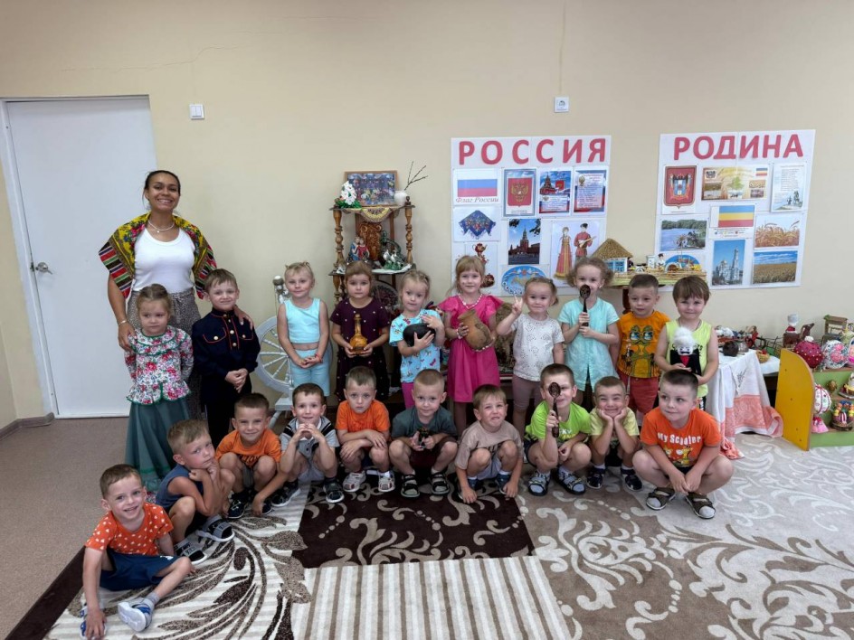 Я люблю свою Россию