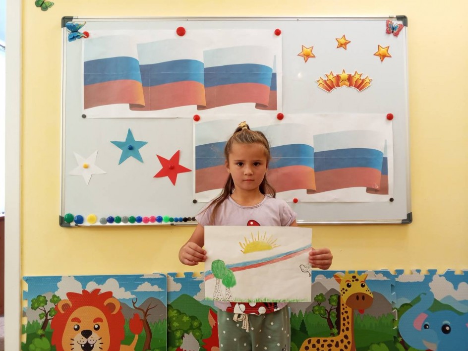 Символ Родины моей