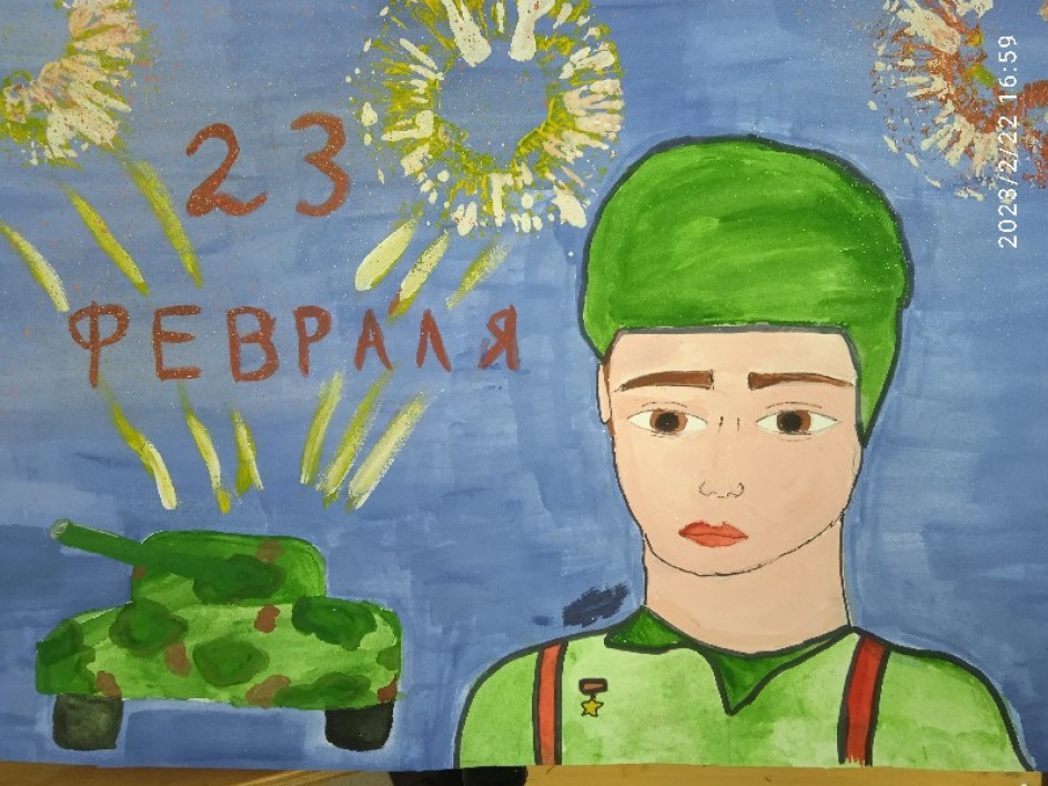 На страже Родины всегда - наши защитники Отечества!