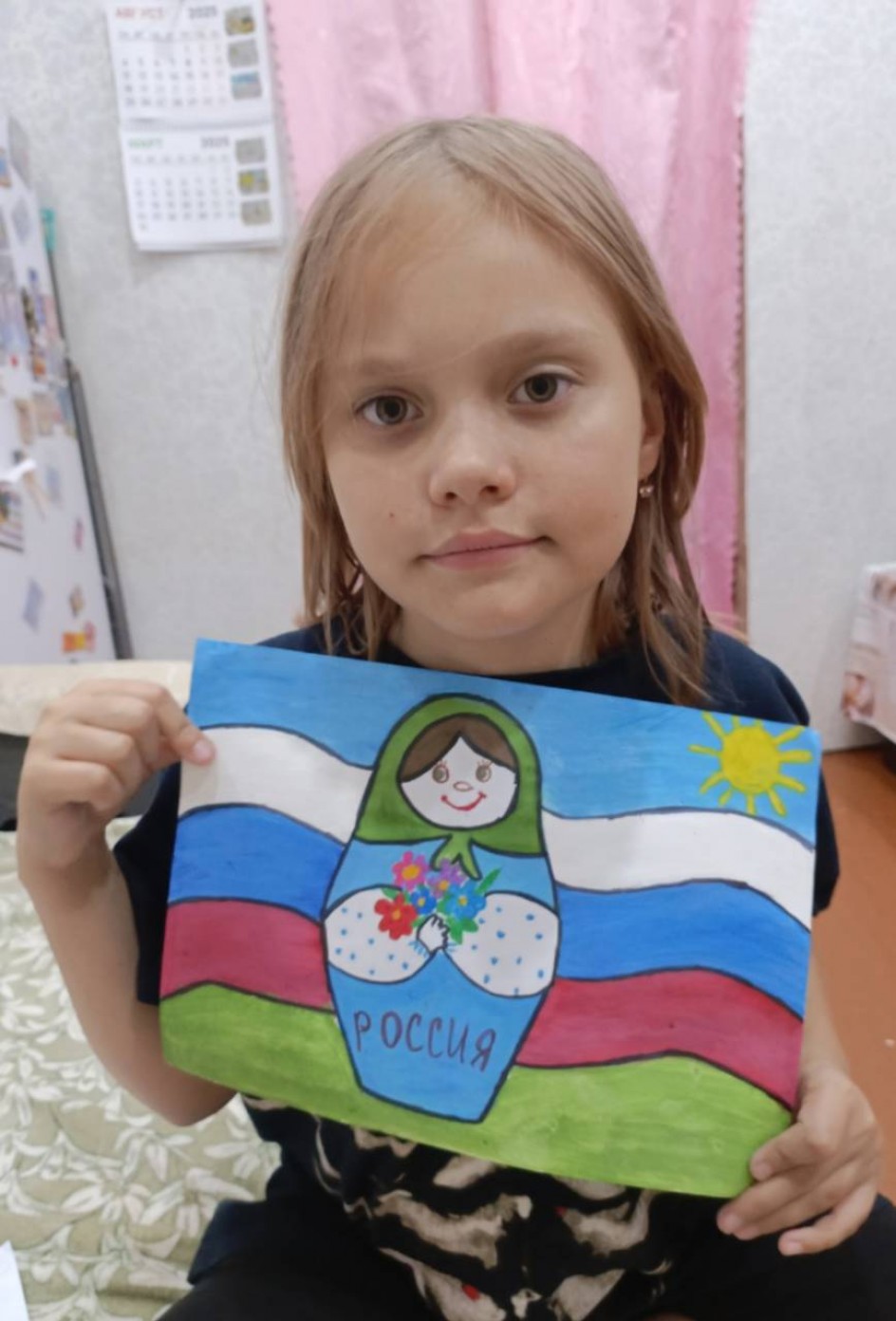 "⁶Матрёшка России"
