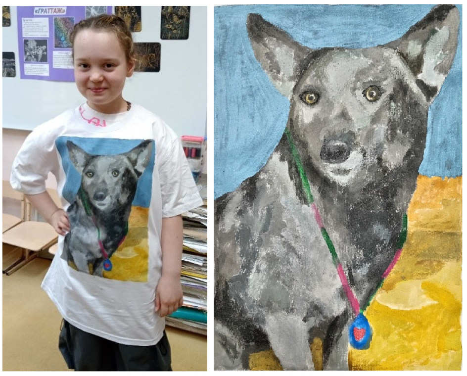 Моя собачка Соня