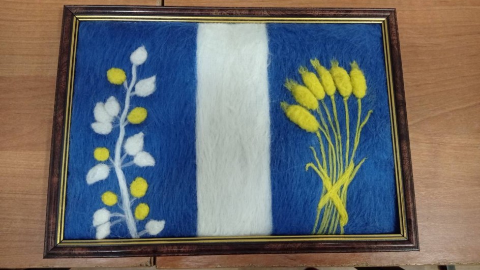 Герб Бичурского района.