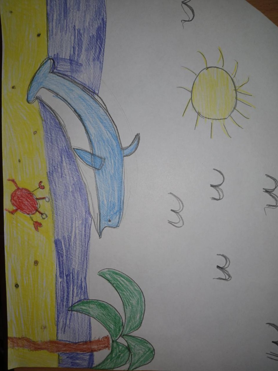 Подводный мир