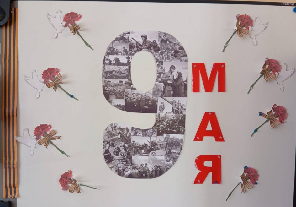 Украшение к классному часу. Великая Отечественная война в лицах.