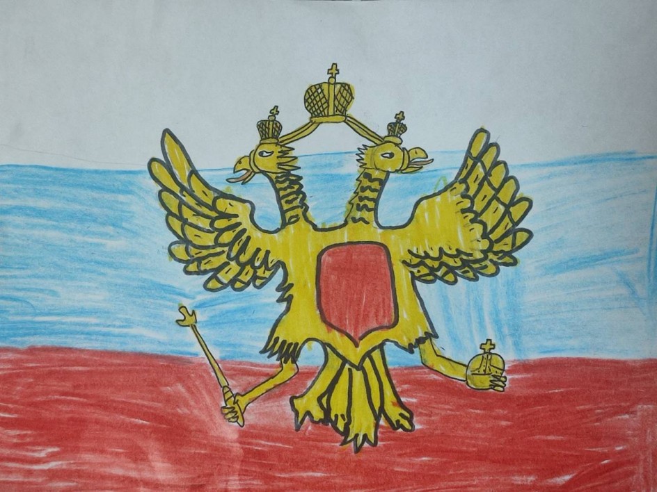 флаг РФ