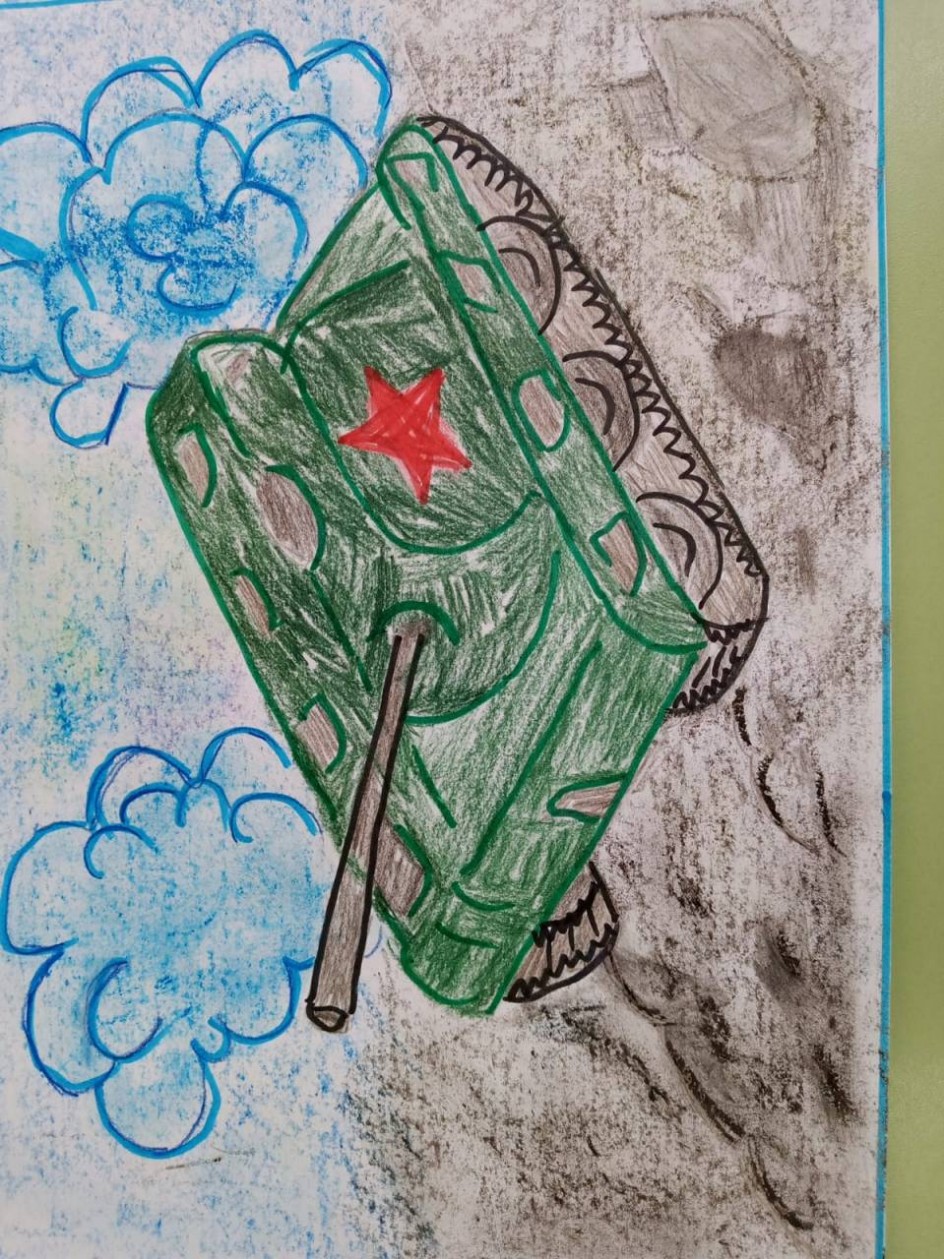 "За Родину!"