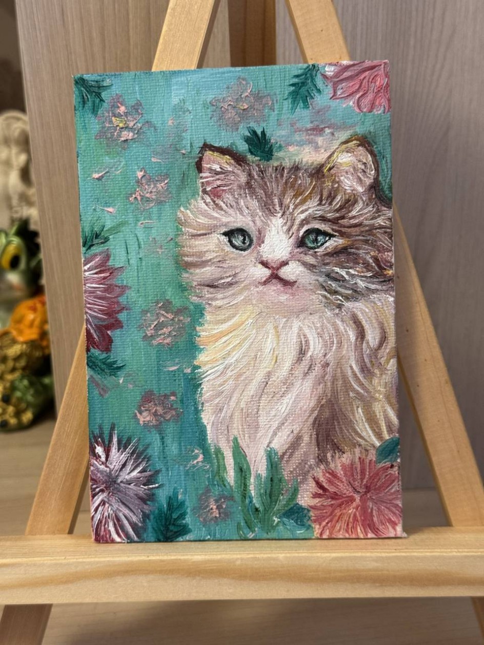 Прогулка на природе