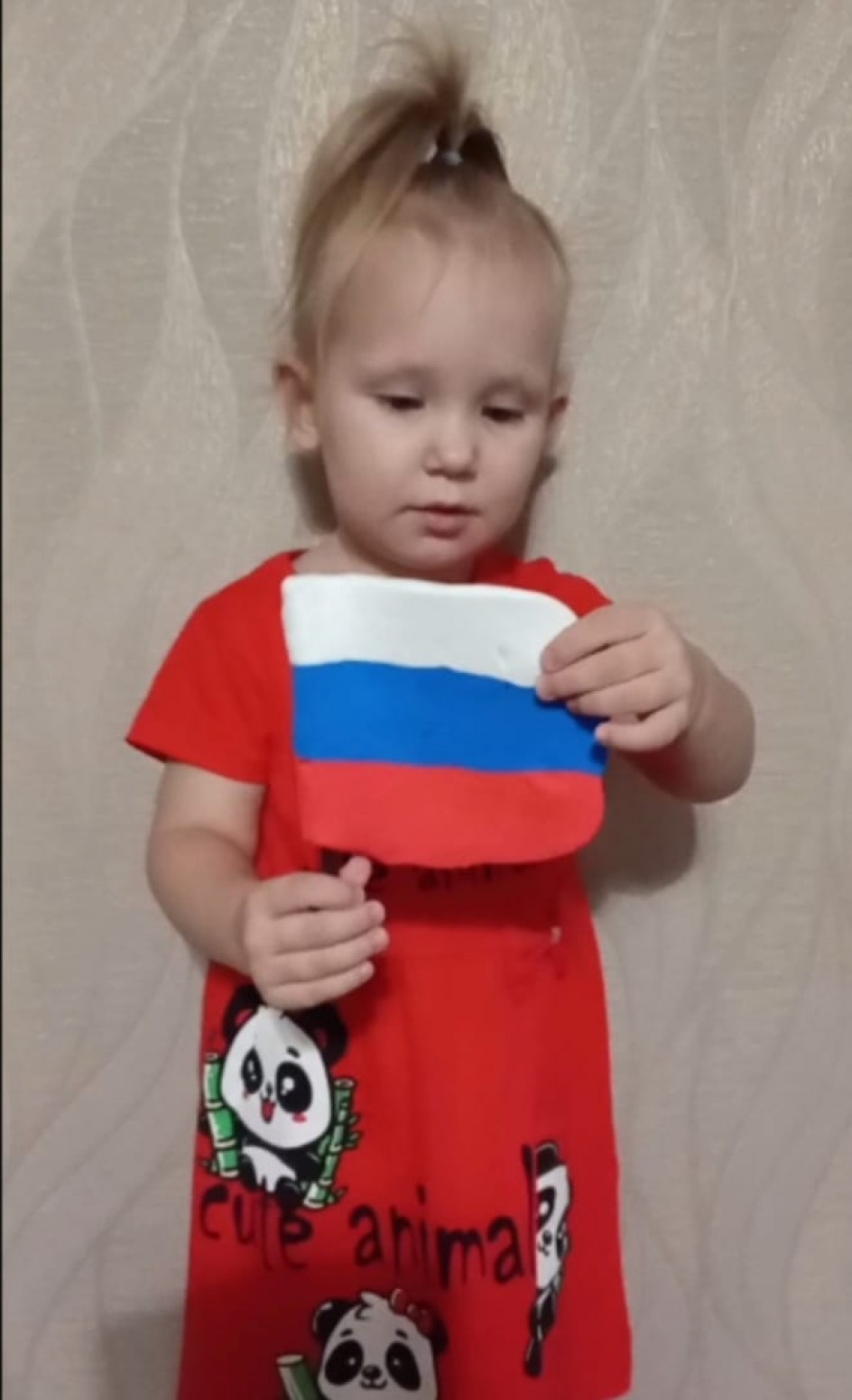 Российский флаг