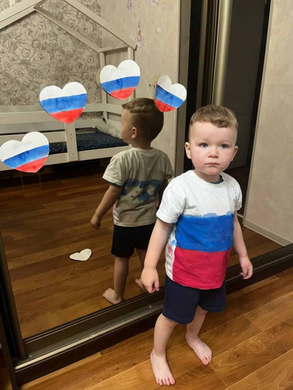 Флаг России на груди