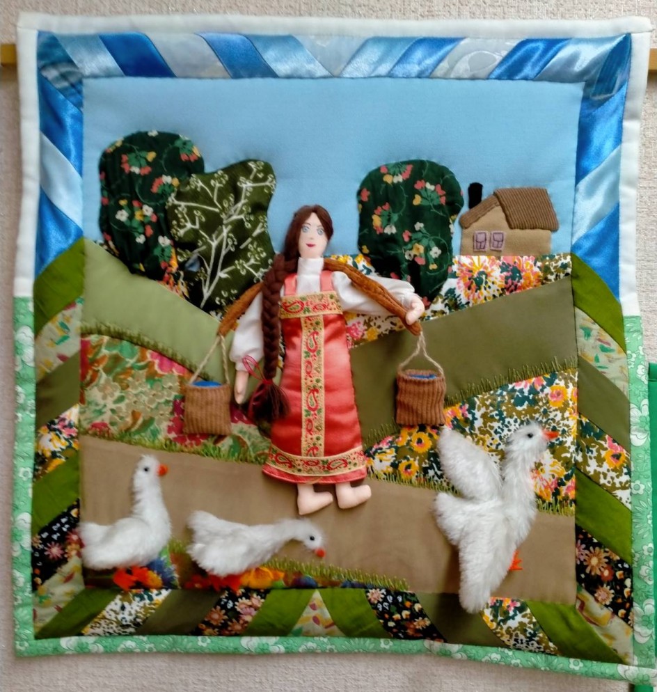 "Арзамасские гуси"