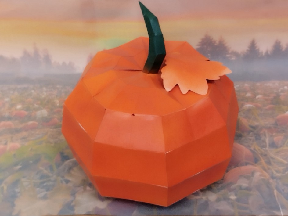 «Тыква — королева осени»