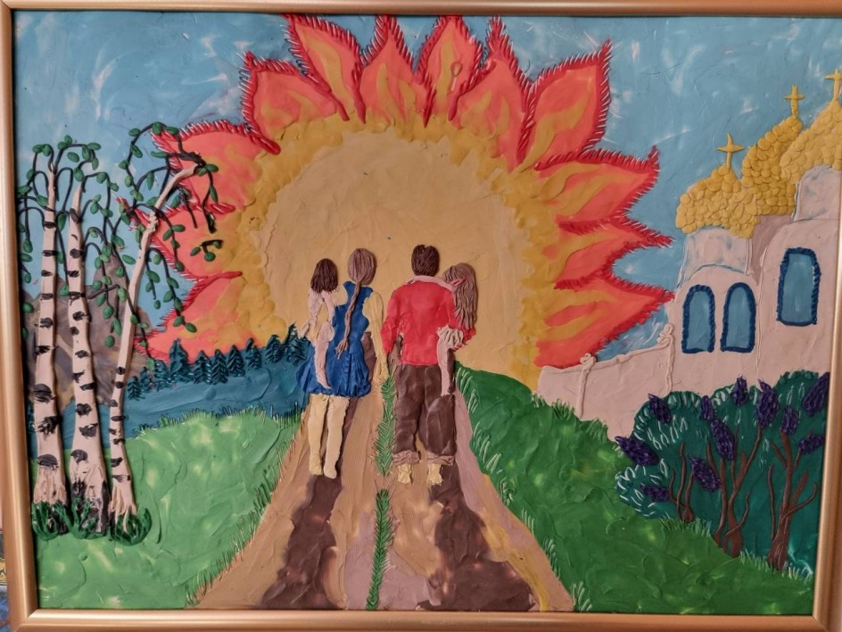 Рисунок "Летний закат"
