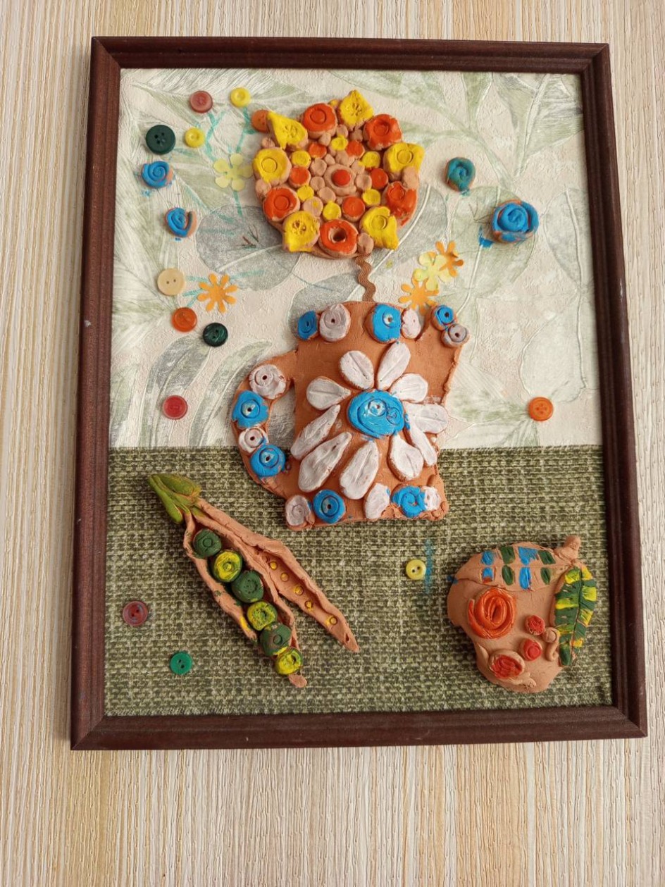 Щедрый август