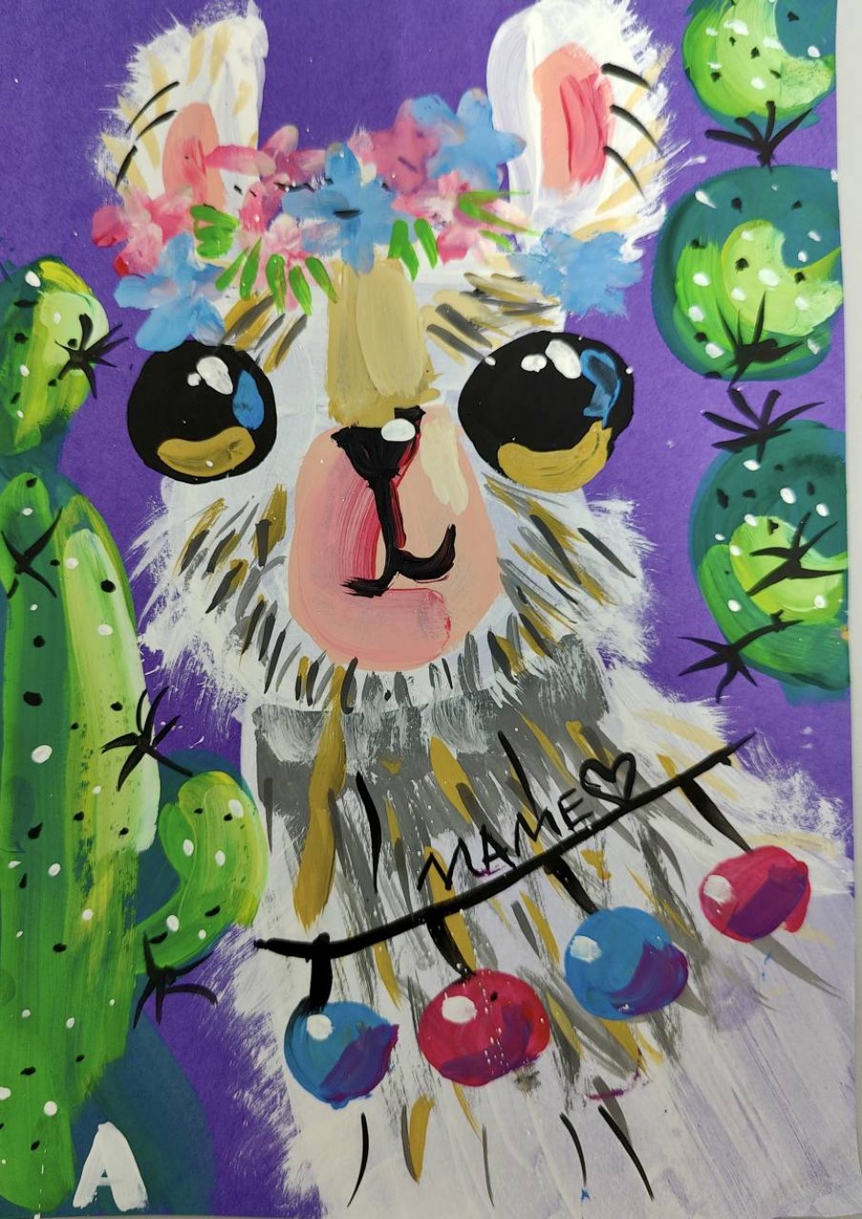 Мама-Лама