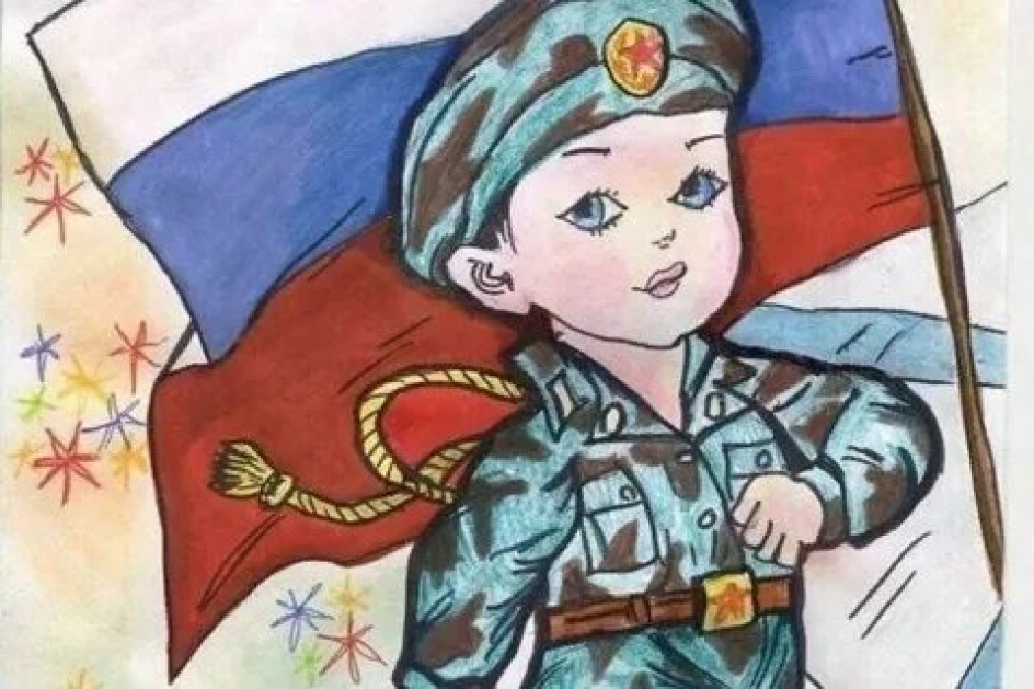 ПАТИОТИЧЕСКИЙ РИСУНОК