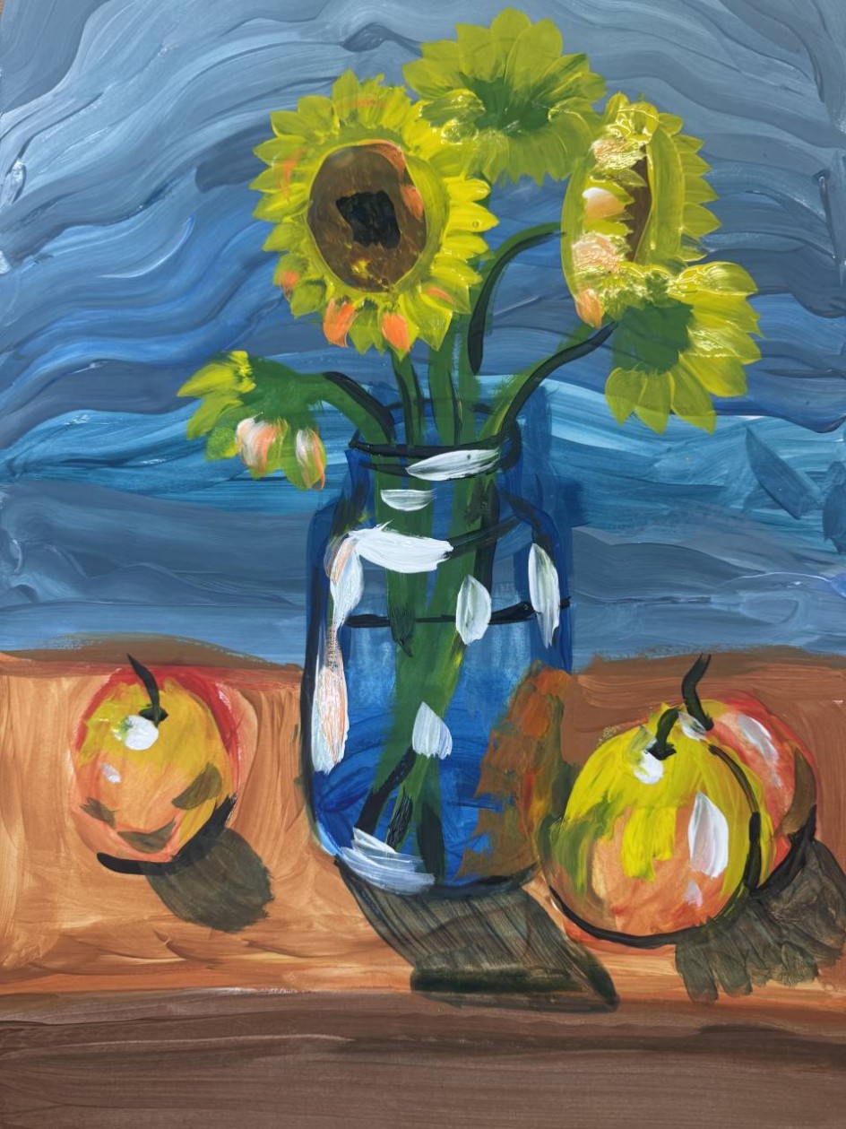 «Подсолнухи и яблоки»