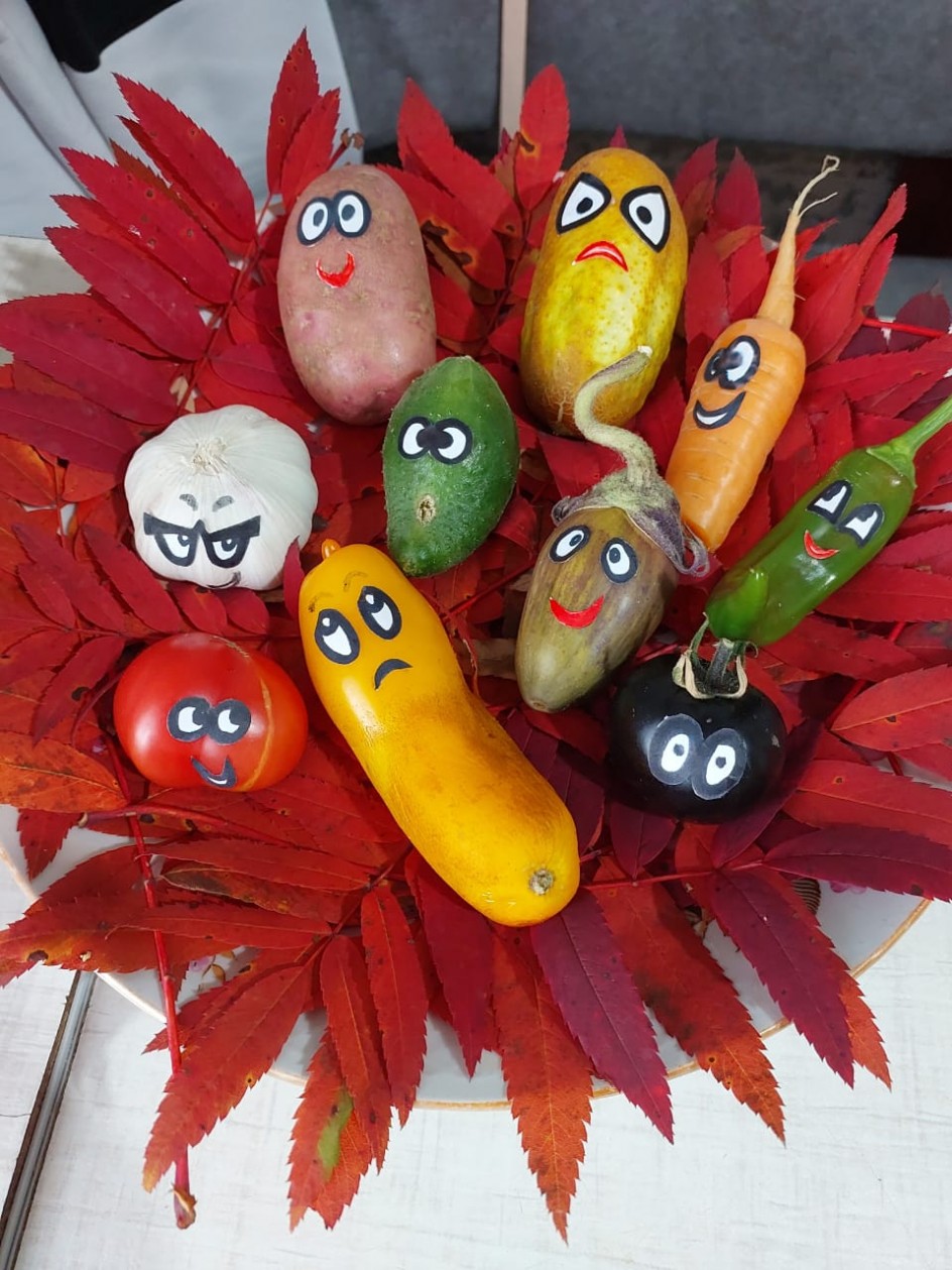 Весёлая компания