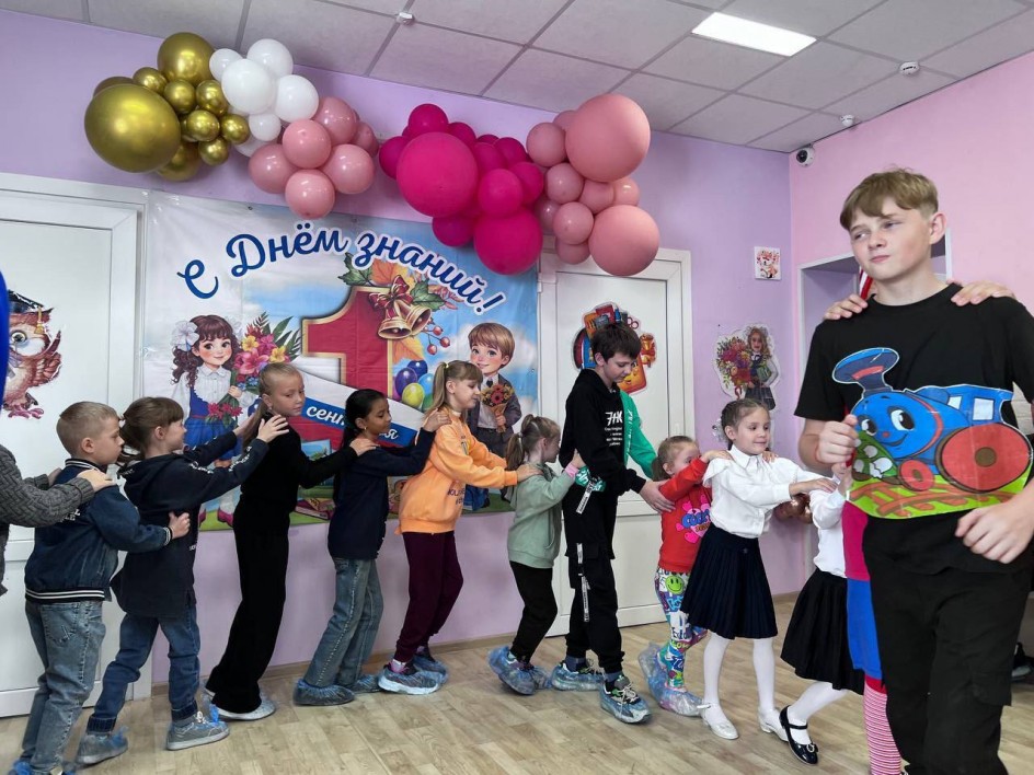 В Страну Знаний
