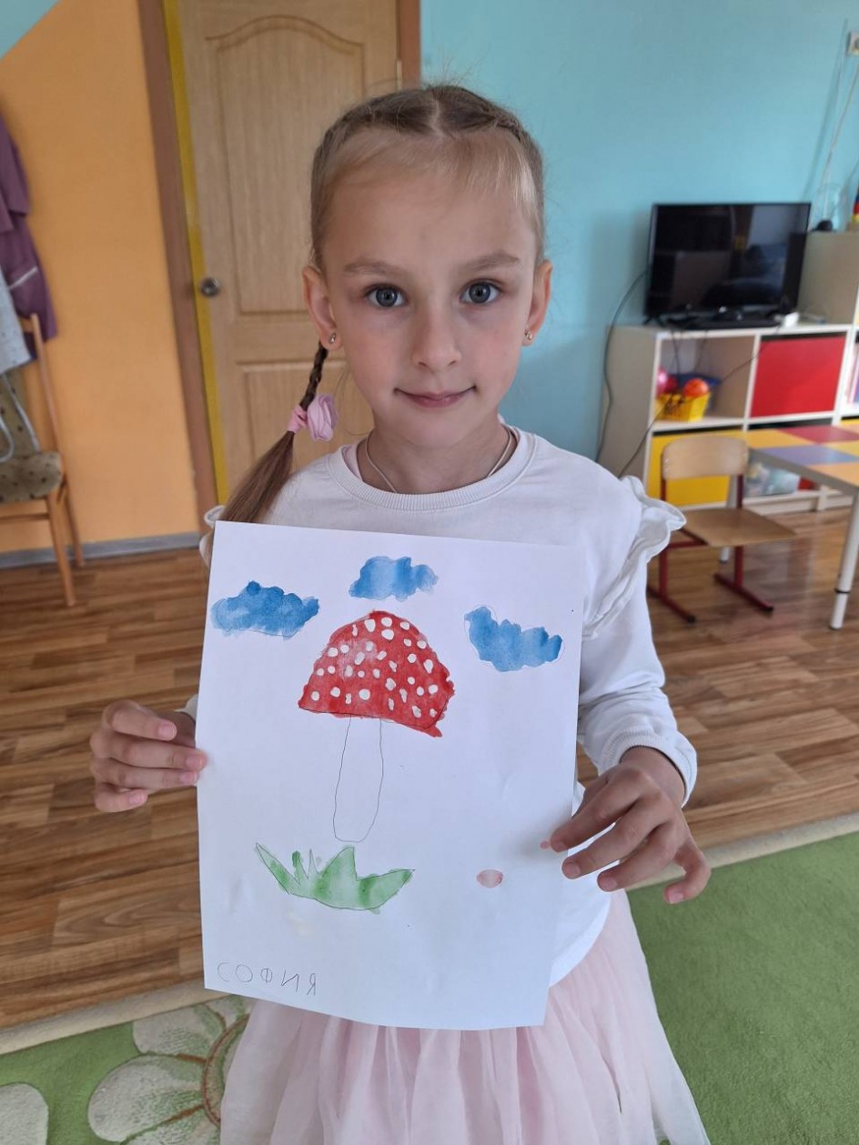 "Мухомор"