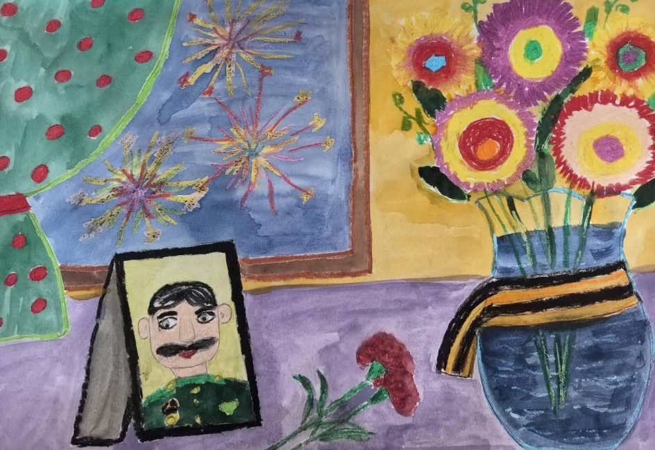 Вечная память