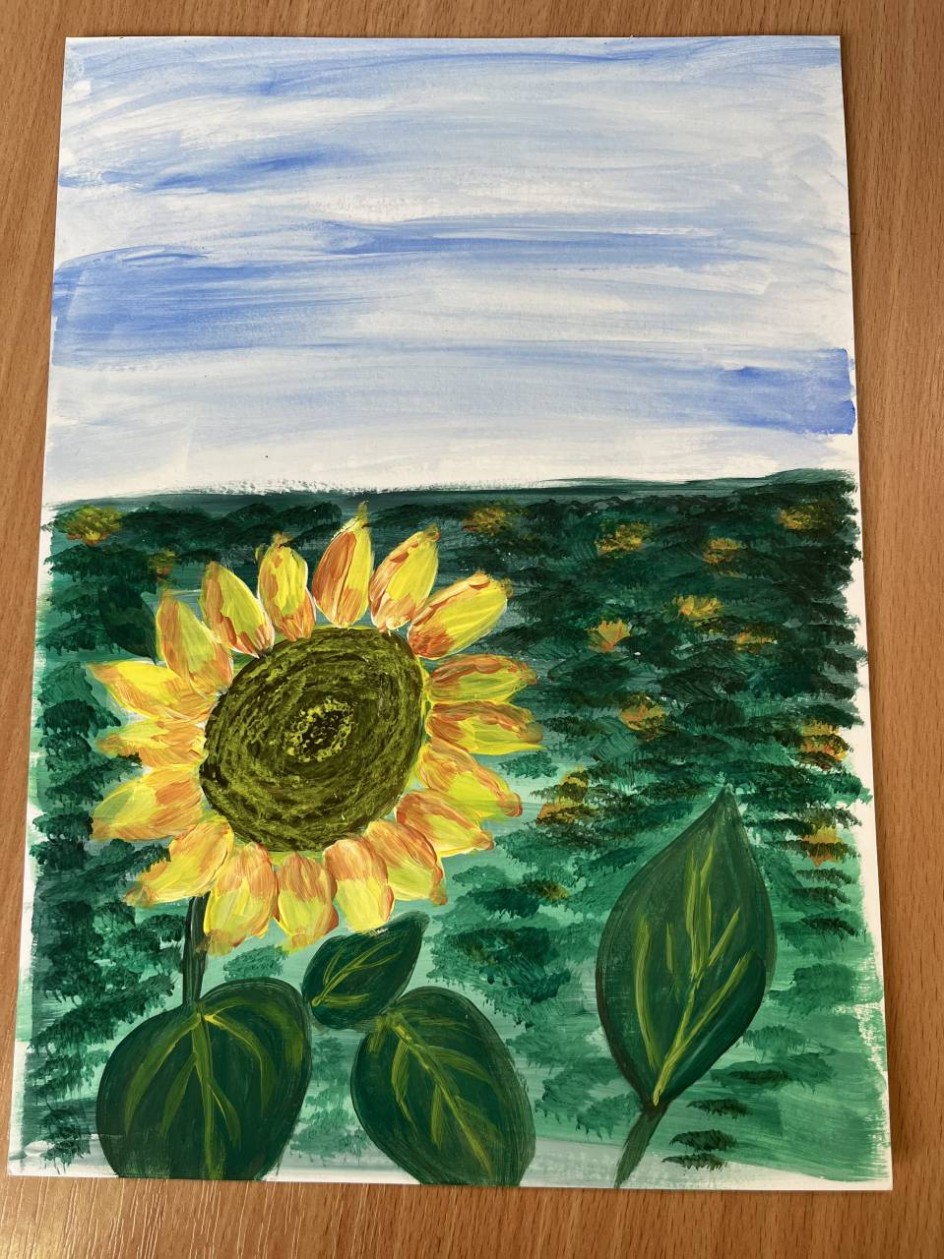 Родное поле