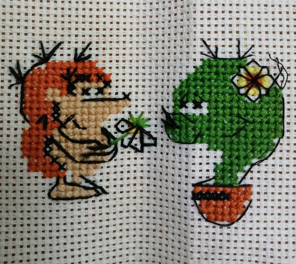 "Дружба крепкая"