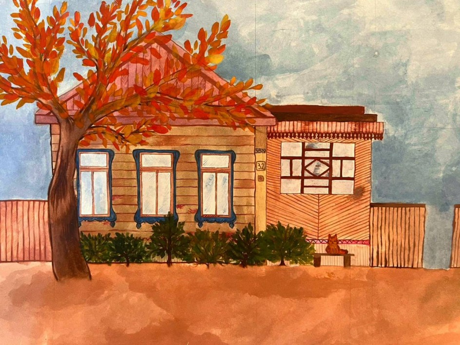 "Осень с деревне"
