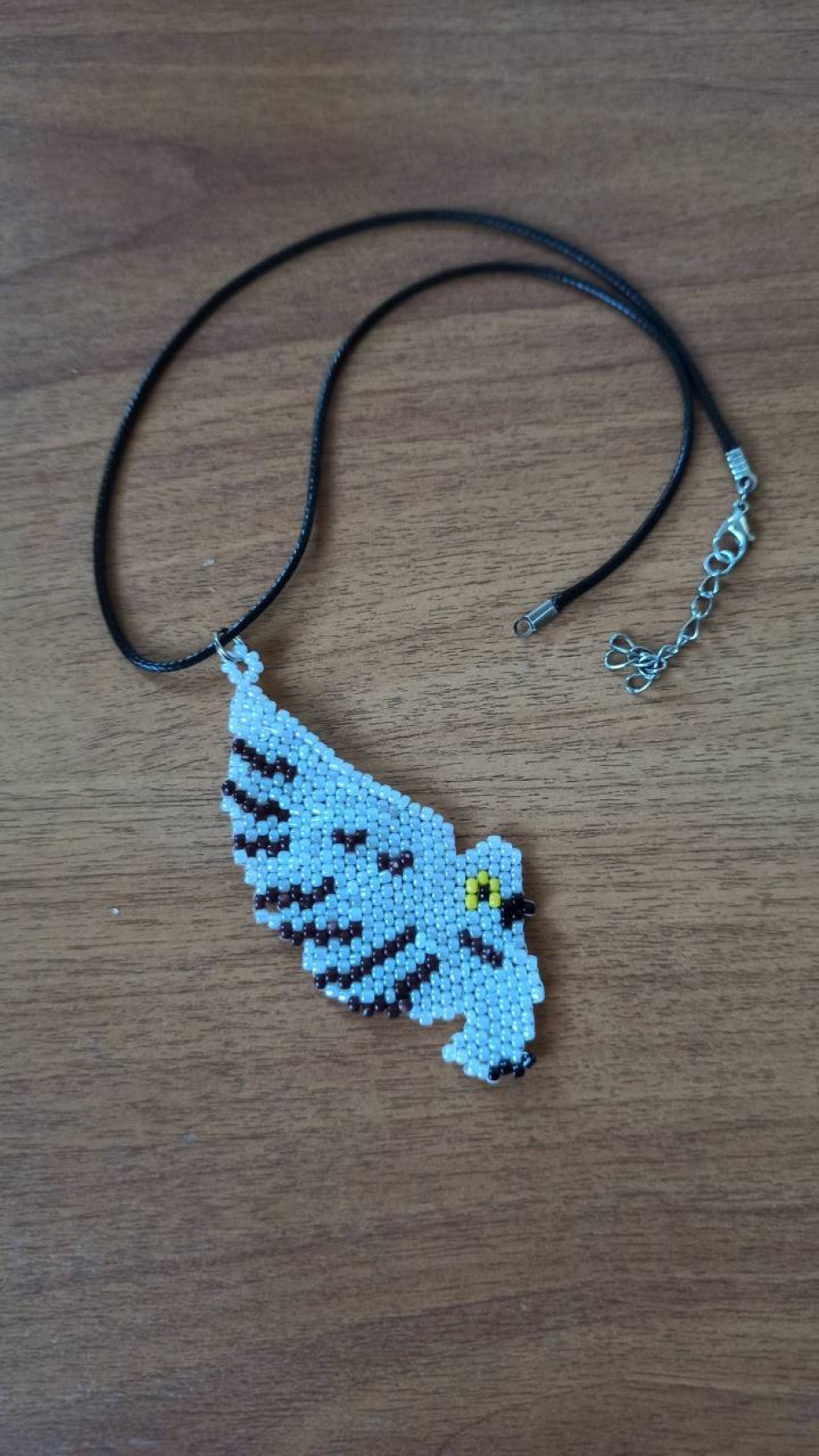 Взмах крыла