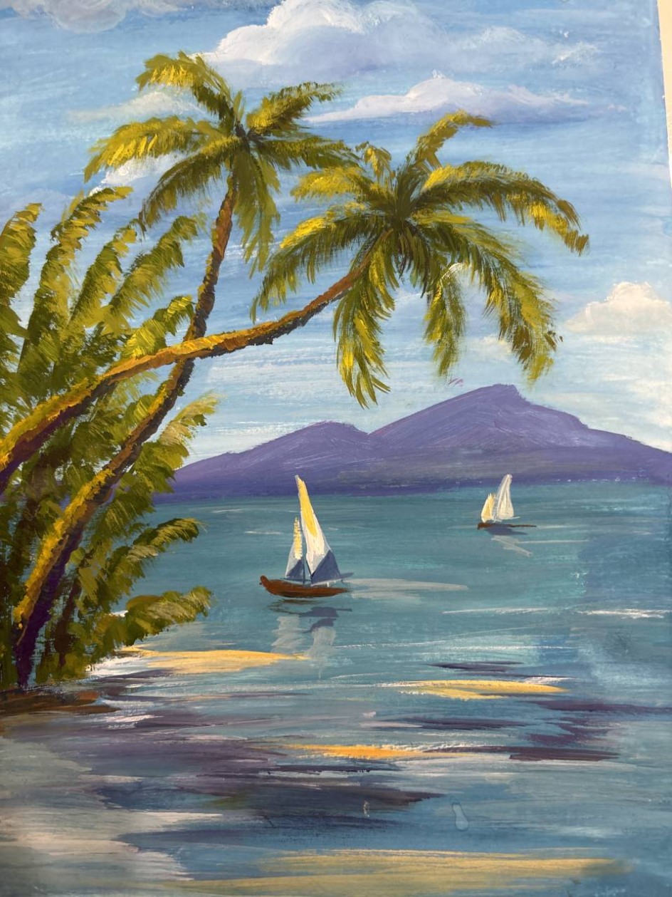 Море