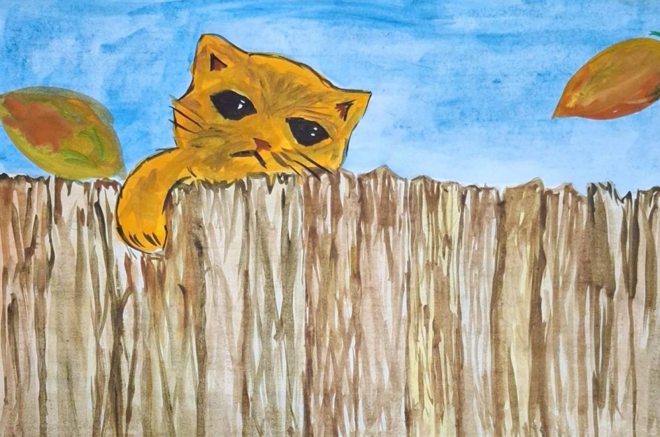 Осенний кот