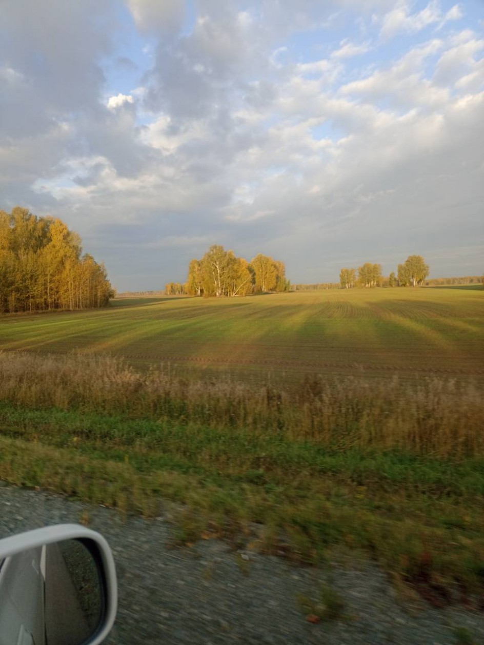 Осенний рассвет