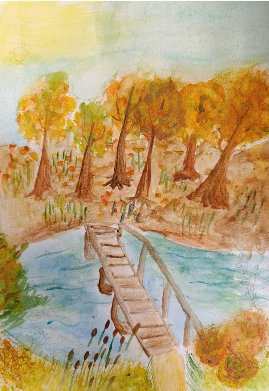 "Осень"