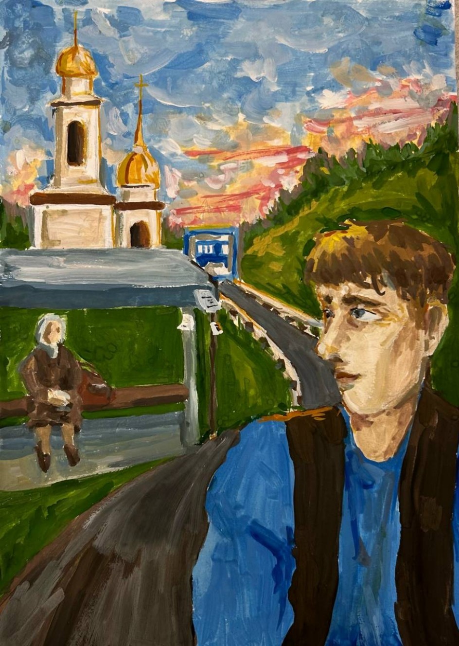"Дорога к Храму"