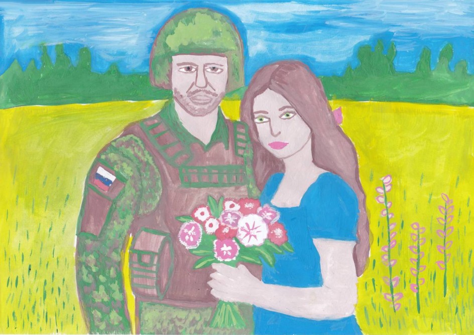 Долгожданная встреча