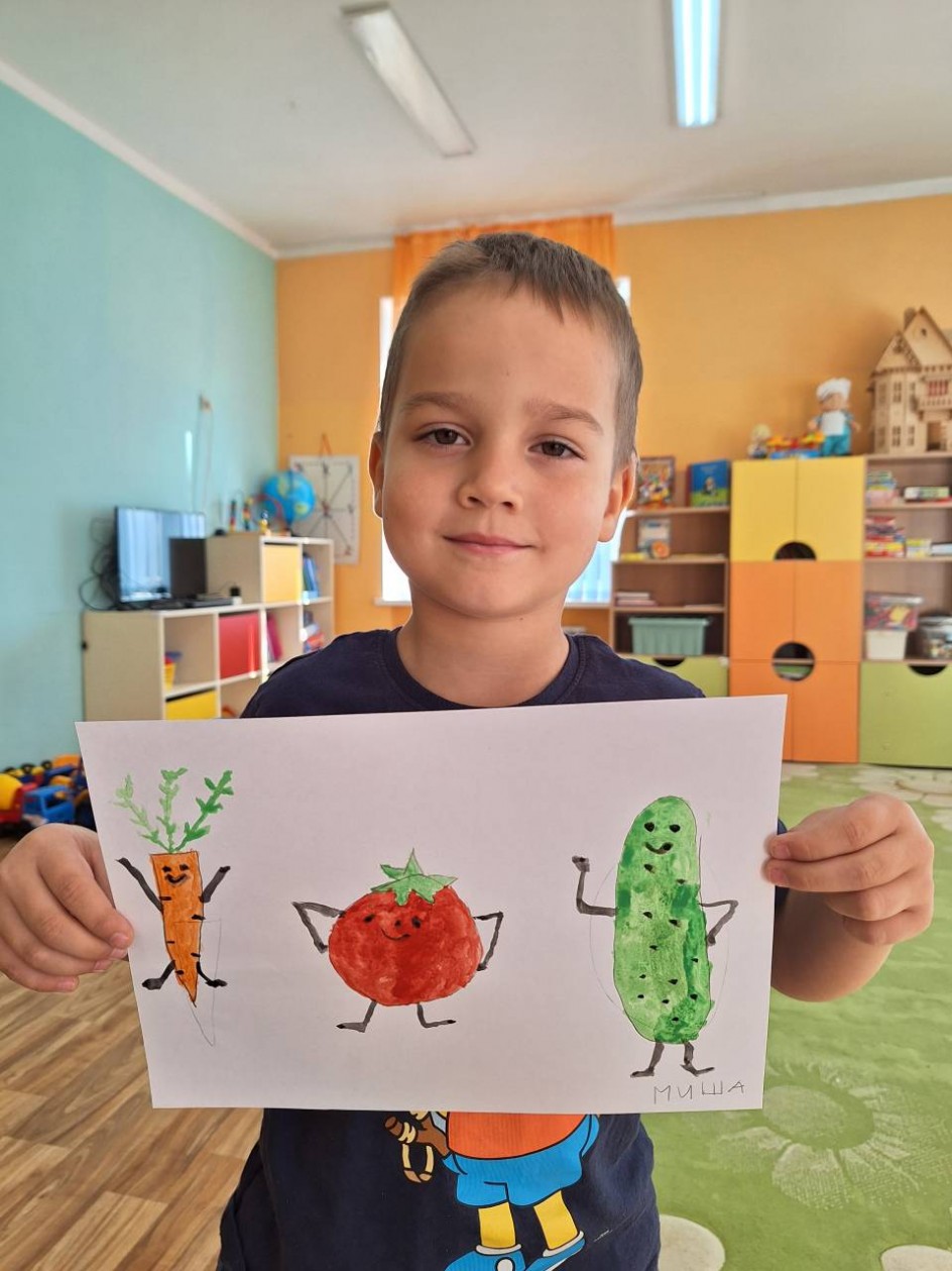 "Весёлые овощи"