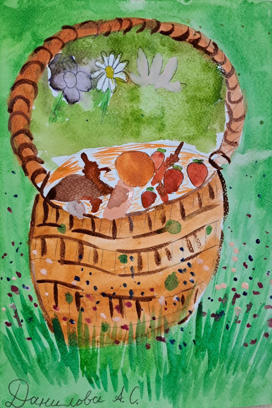 Корзина урожая леса.
