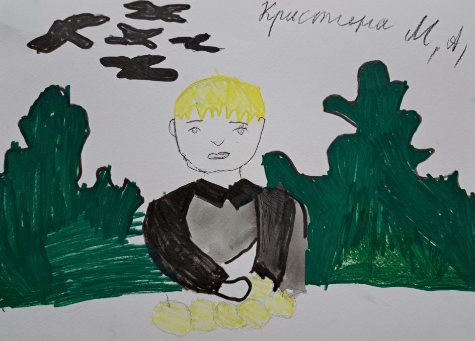 Гиси-лебеди.
