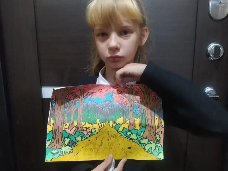 Рисунок "Осення тропа"