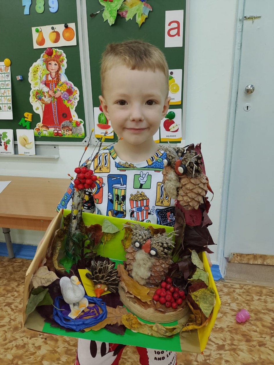 Совушки