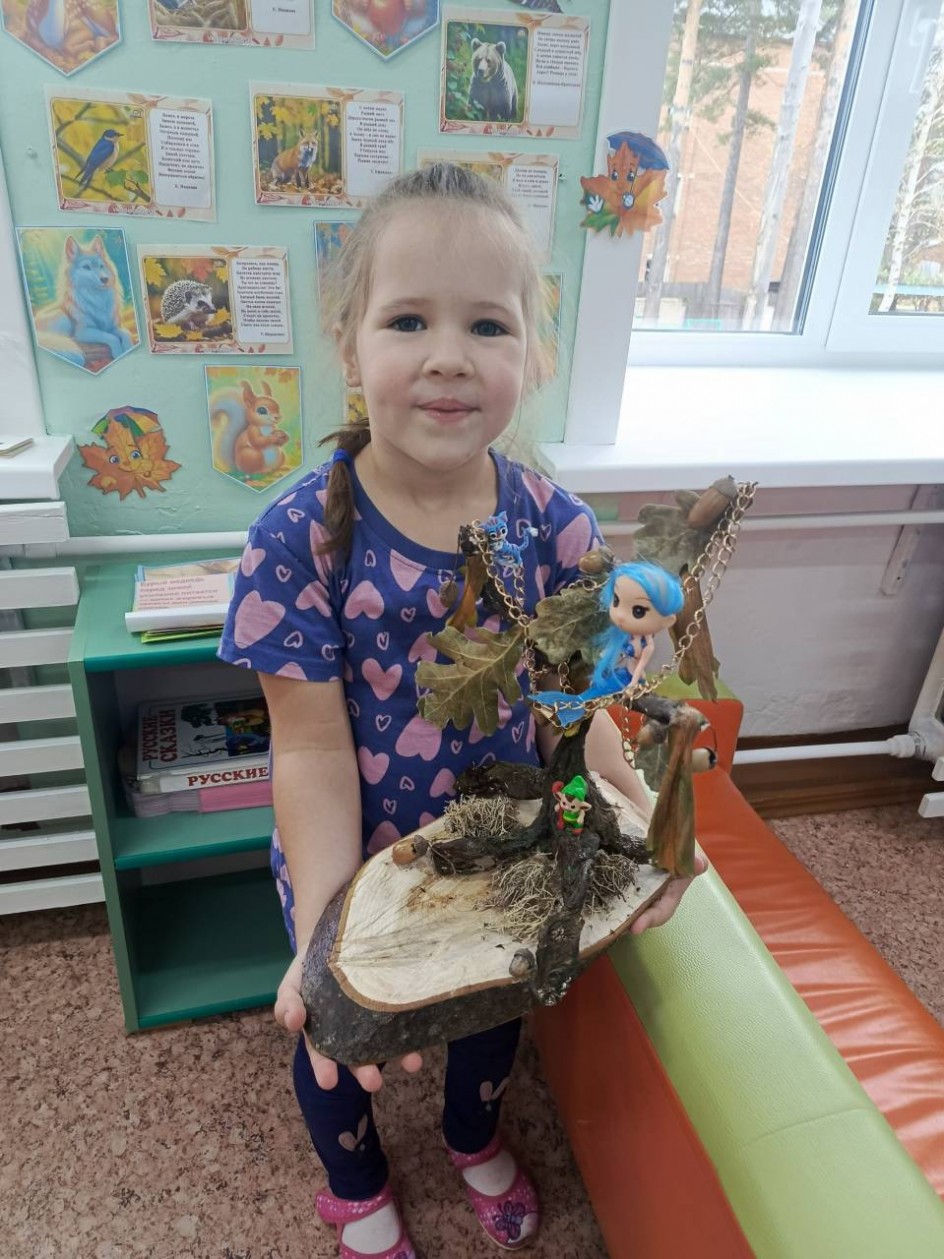 У Лукоморья дуб