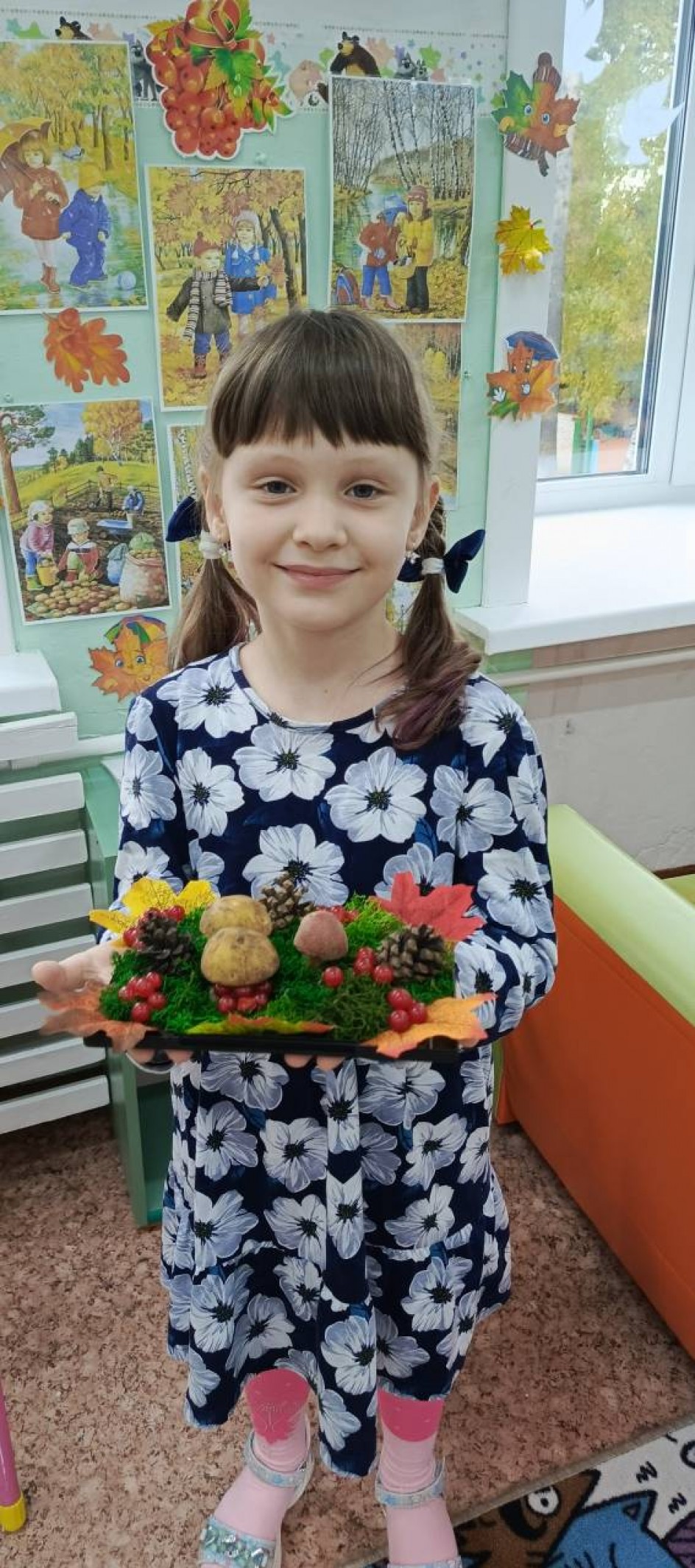 Грибы на лесной поляне