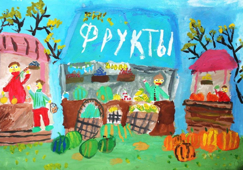 Ярмарка осенних красок!