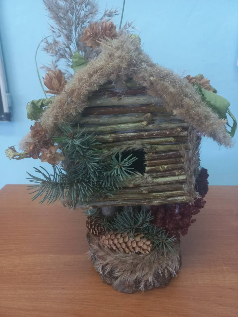 " Избушка Бабы-Яги"