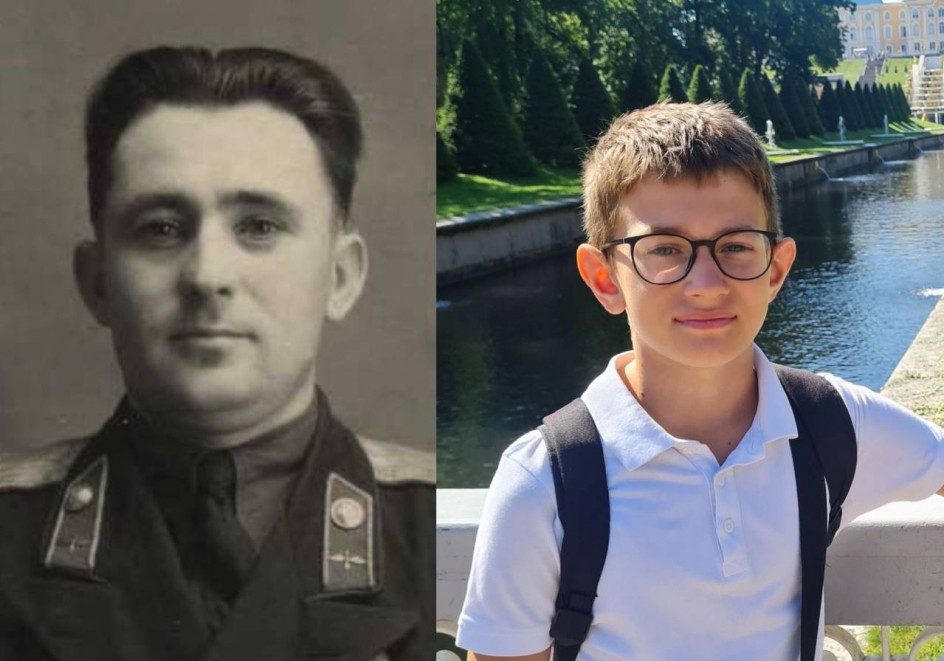 Голос поколений