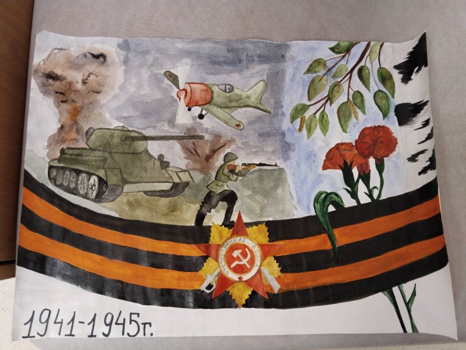 Жизнь - деланная на граммы