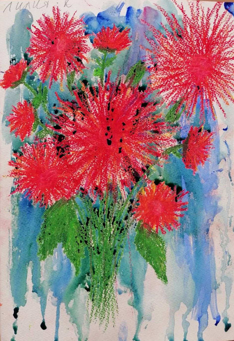 Красные астры