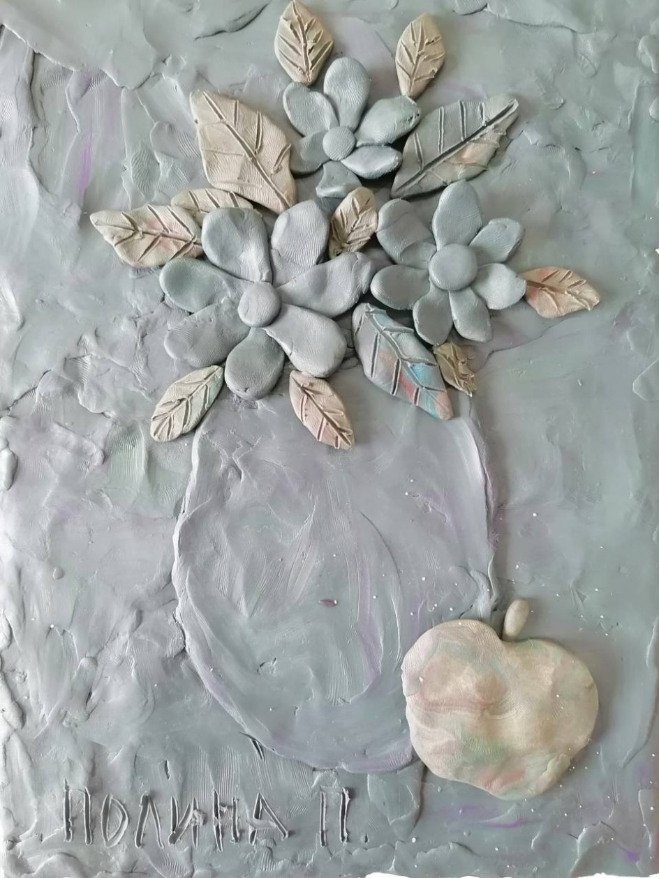 Луч солнца в букете