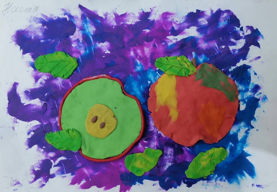 Осень. Яблоки.