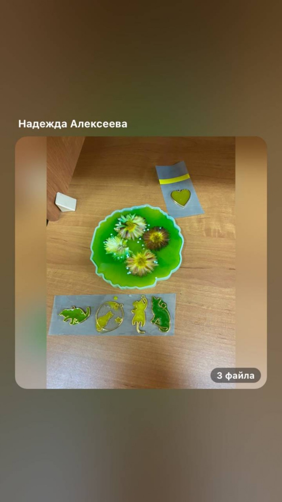 Осенние коты